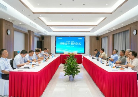 双良集团与时代天源达成战略合作，共筑零碳园区
