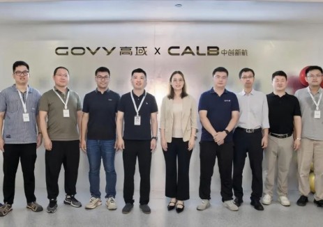 中创新航与广汽高域签署长期战略合作协议