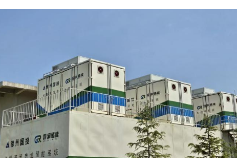 探访国润储能首个矿企项目：徐州铁矿1.25MW/6MWh