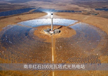 中国电建连续六年蝉联ENR“全球工程设计公司”