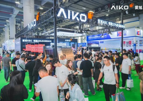 硬品质铸就高价值，爱旭ABC亮相广州光伏展