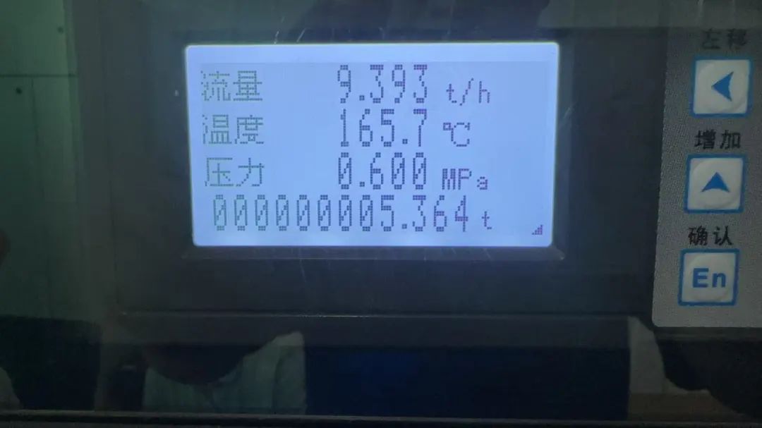 微信图片_2025-08-09_091841_766.jpg