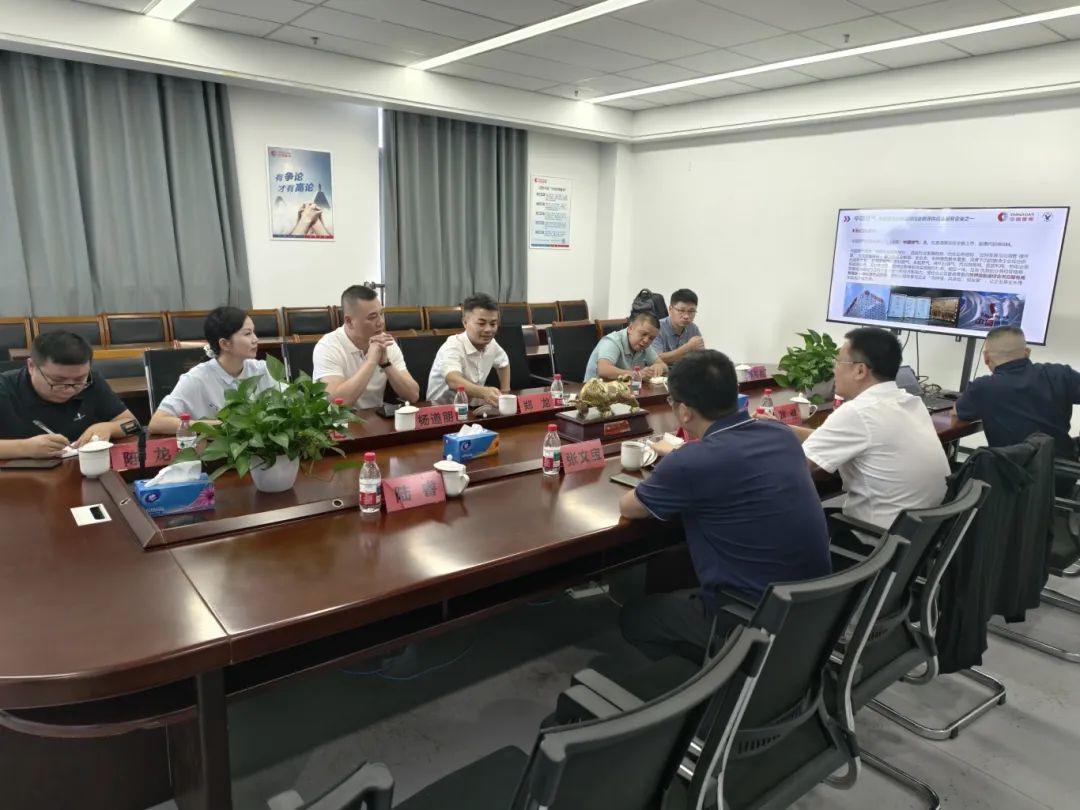 微信图片_2025-08-09_091837_255.jpg