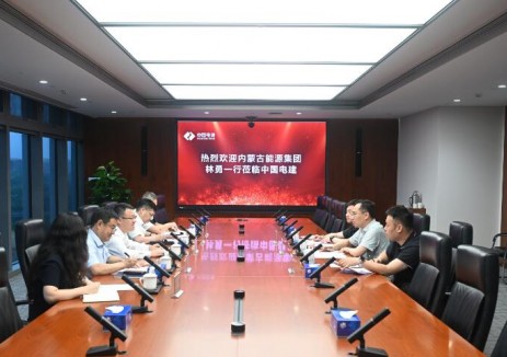 中国电建王小军与内蒙古能源集团副总经理林勇会谈