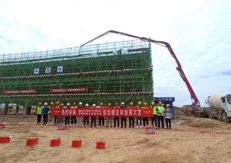 风雨无阻 攻坚答卷！吴起储能电站综合楼封顶