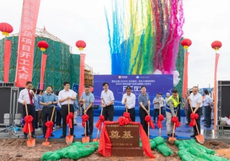 <em>全国</em>首台套！深圳能源30兆瓦级纯氢燃气轮机氢储能示范工程开工