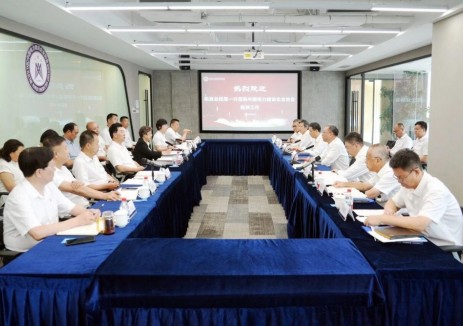 倪真与中电建协会长王思强会谈