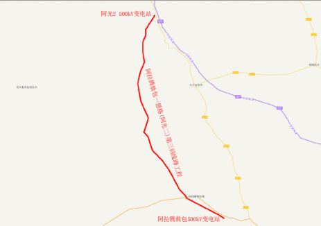 中国能建中电工程华北院中标阿拉腾敖包-恩格（阿