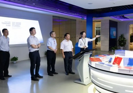 涉及新能源技术！清华四川院赴通威股份有限公司考察交流