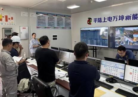 能研院顺利完成山西平陆县100MW光伏项目智慧场站建设项目
