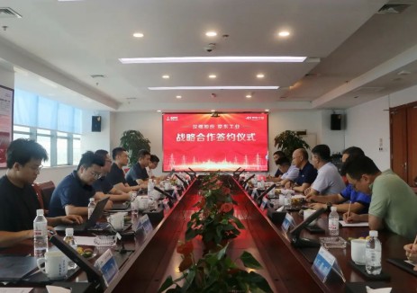 汉缆股份与京东工业达成战略合作，共拓线缆产业数