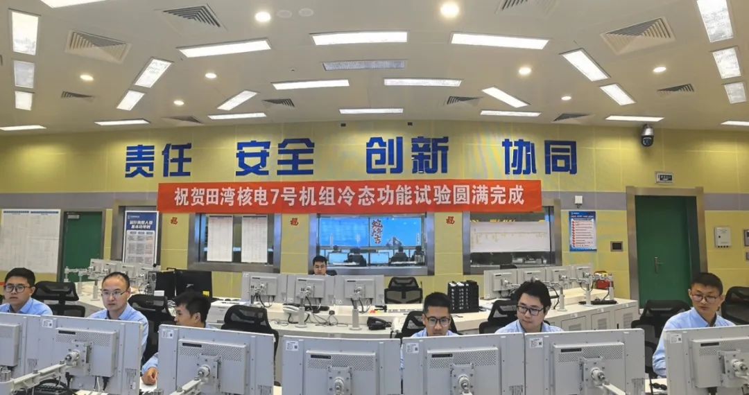微信图片_2025-07-22_141706_531.jpg