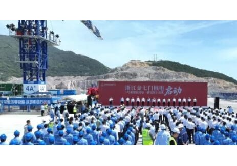 华东院承担常规岛设计的浙江金七门核电厂1号机组
