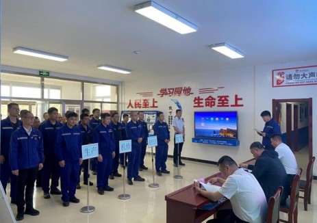 陕煤集团新型能源选煤公司袁大滩选煤厂：厚植成长