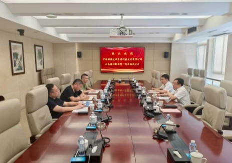 邹毅辉一行赴中电工程西南院共商合作