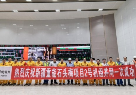 中国能建西北电力试研院华润电力新疆重能石头梅2