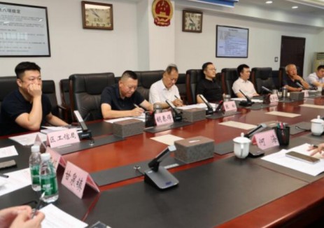 赵宇旭、李扬会见国网鞍山供电公司 总经理黄旭一