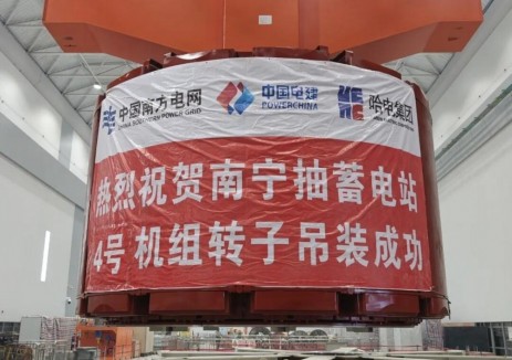 广西首座抽蓄电站全部机组转子吊装完成
