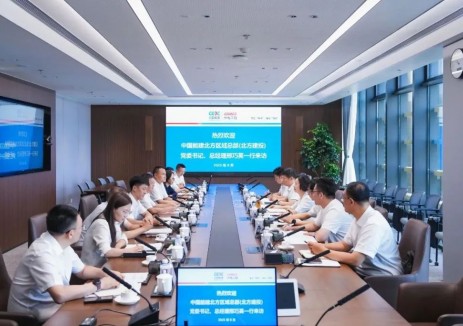 罗必雄与中国能建北方区域总部党委书记、总经理邢巧英会谈