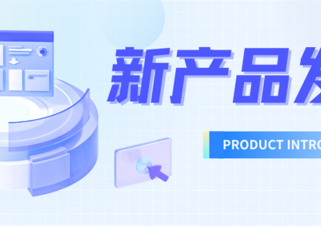 中国西电新产品发布 | ±408kV/±816kV快速高压直流旁路开关