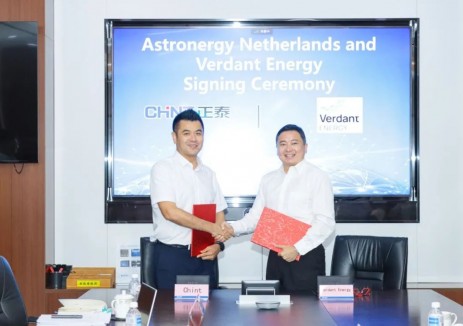 新加坡Verdant Energy与正泰新能源签署项目股权转