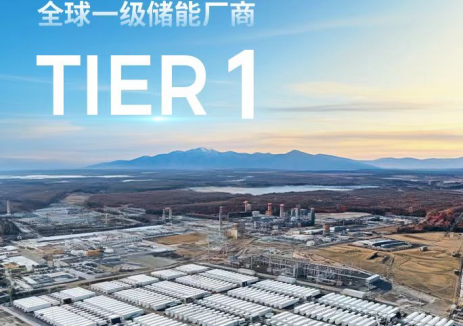 破局行业内卷！瑞浦兰钧：从技术突破到全球领跑的