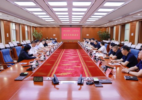 公司要闻丨京能国际与黑龙江兰西县委、县政府举行