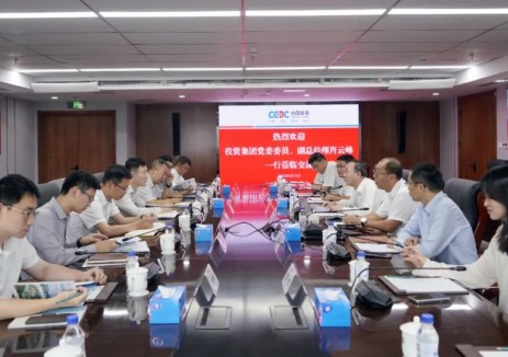 宋玉文与中国能建投资集团共商合作