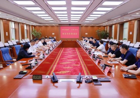 京能国际与黑龙江兰西县委、县政府举行会谈，加强新能源领域深入合作