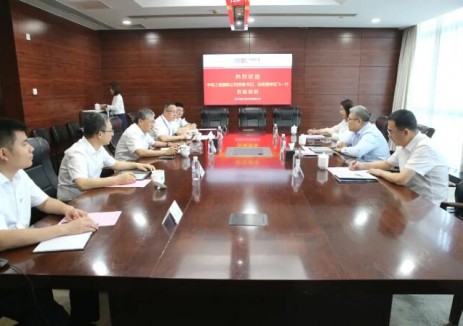 李远飞与中电工程浙江院党委书记、董事长赵刚座谈交流，深化海上风电等多领域合作