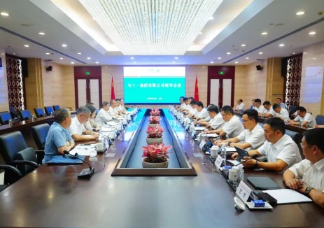 中国能建葛洲坝集团与三一集团深化战略合作