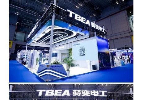 重塑儲能“可靠、極簡、<em>收益</em>”新標準  特變電工新能源精彩亮相上海EESA儲能展
