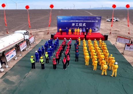 华润电力重能新疆天山北麓新能源基地100MW光热发电项目开工