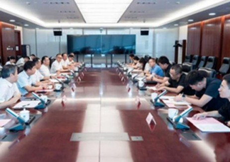 祖斌会见北京市城市管理委员会 一级巡视员杨中元