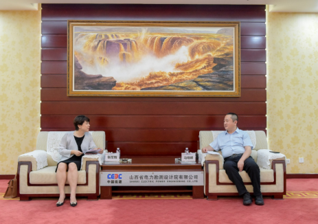 战略合作 零碳未来 | 晶澳科技与中国能建山西院交