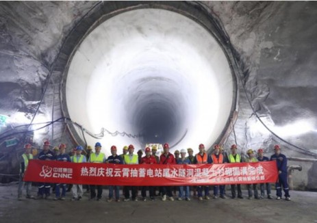 <em>福建</em>云霄抽水蓄能電站輸水發(fā)電系統(tǒng)水道施工取得重要進(jìn)展