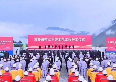 上迈中标西藏项目，紧跟国家能源战略步伐！