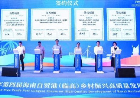 大唐海南公司与海南临高县人民政府签署战略合作框架协议