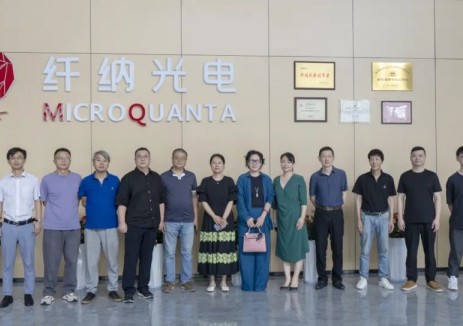 聚焦建筑光伏一体化，纤纳光电携手各界共商绿建未