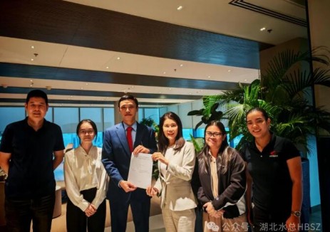 湖北水总水利水电建设股份有限公司签约菲律宾12MW