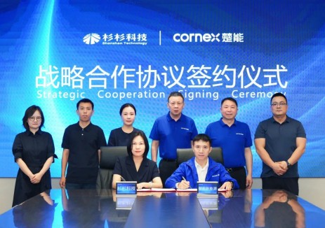 楚能新能源与杉杉科技签署超过百亿负极材料长期战