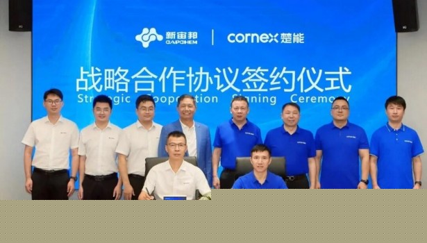 楚能新能源与新宙邦签署电解液长期战略合作协议！