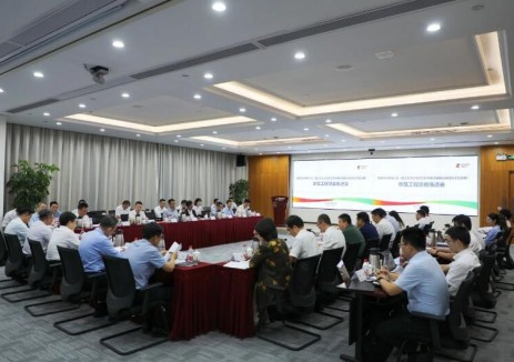 国家电投广东公司组织攻坚“国重”漂浮式风电示范工程项目