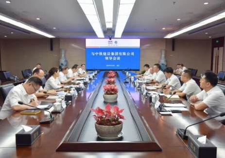 中国能建葛洲坝集团与中铁建设集团深化合作