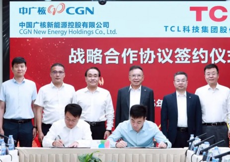 共创零碳新未来！TCL与中广核新能源达成全面战略