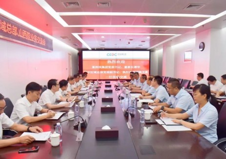中国能建葛洲坝集团与山西院深化协同经营