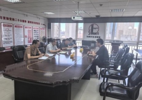 中国石化西安分公司与<em>环保</em>业务合作方座谈