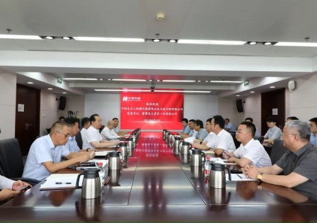 王彦宏一行拜访华能新能源赵建勇，双方就深化新能