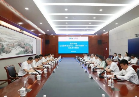 深化风电、绿色氢氨醇等领域合作！中国能建与运达能源科技集团举行业务对接会