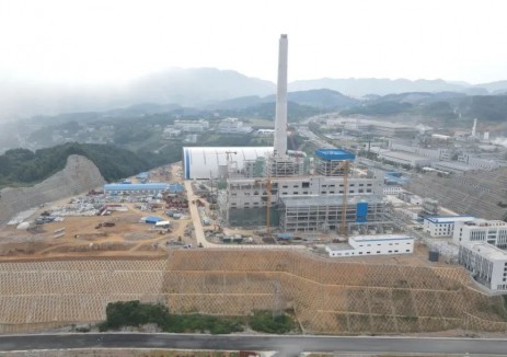 中国电建贵州开阳热电联产项目建设迈入新阶段